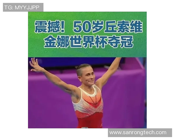 足球励志传奇十大球星事迹解析 每一位都值得你学习的精神榜样